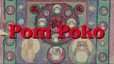 Pom Poko Full Movie (Ghibli)