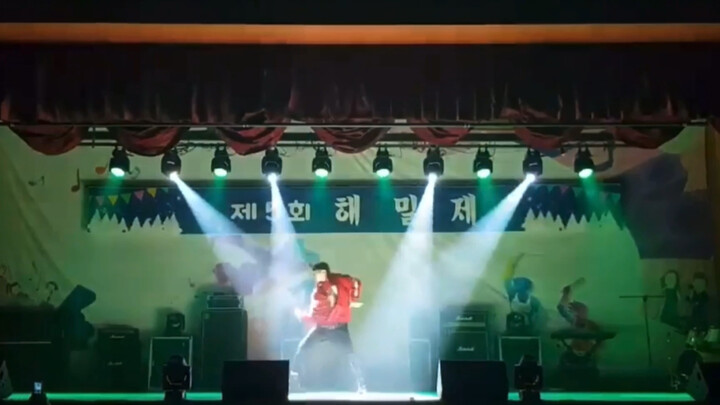 【ENHYPEN｜Lee Kiseop】Rusa muda yang canggung saat menampilkan tarian solo di masa SMA