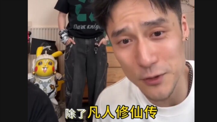 Jiang Jinfu discusses "Immortal Cultivation in the Human World" and other Chinese animated series.