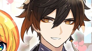 [B Edit Terbatas] Saya ingin menikah dengan Guru Zhongli, jadi saya membencimu! Cinta Bunga Jincheng