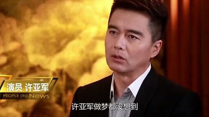Director Qi’s impromptu line became a classic; as soon as the police officers saw it, they quickly s