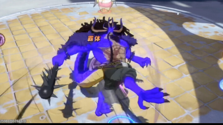 Kaido parried two of my attacks—now take this!