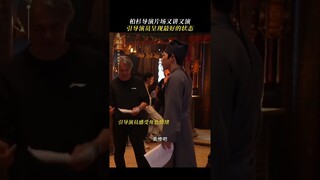 Director teaches acting | 唐朝诡事录之西行 | iQIYI