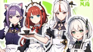 【原神】当角色们穿上了女仆装，你想让哪位女孩服侍呢 。