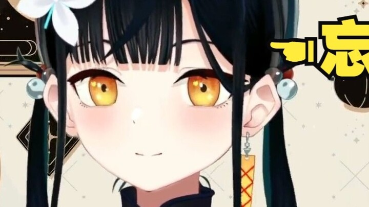 Social Death Black History-I have never seen such a stupid Japanese V