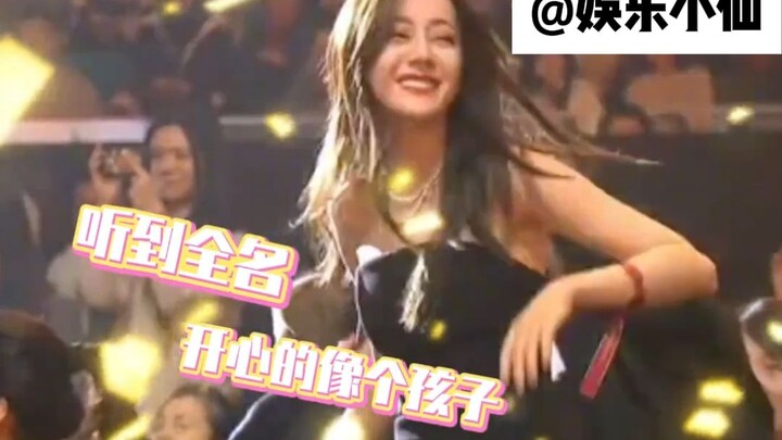 มีกี่คนที่รู้ชื่อเต็มของตี๋ลี่เร่อปา?