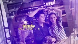 Love is Deep EP 16 Sub Indo