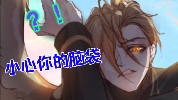 Đứa phá nhà gặp phải đứa dở chứng khi mới ngủ dậy