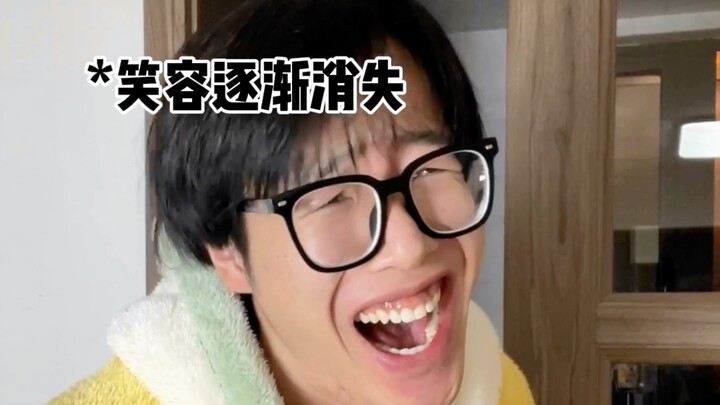 [Huang Qiangqiang] A Firsthand Experience...