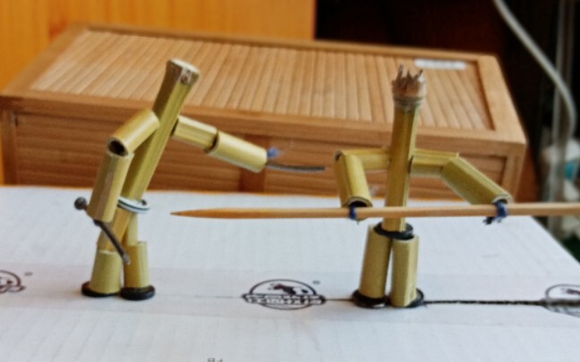 การประกวดหุ่นกระบอกไม้ไผ่