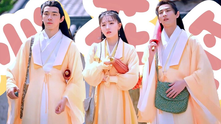 [Cheerful || I Have a Friend – Muyuncheng’s Childhood Friends Trio || Peach Blossom Smile] I really 