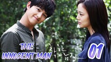 󾓮세상 어디에도 없는 착한 남자 THE INNOCENT MAN EP 1 ENG SUB