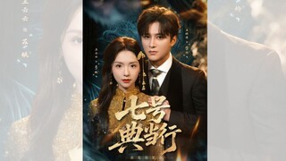 𝑻𝑬𝑵 𝑷𝑯𝑰𝑴  𝑻𝑹𝑶𝑵 𝑩𝑶  TIỆM CẦM ĐỒ SỐ 7