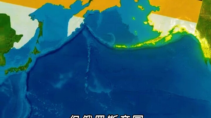 Alaska gần như cuối cùng thuộc về Liechtenstein, chứ không phải Mỹ.