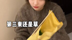 我觉得挺好…#鲜花盲盒