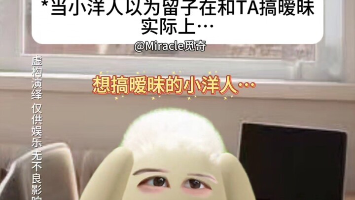 I am Li Hua, my pure love is only for China.