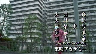 Timeranger Episode 41