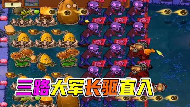 Plants vs. Zombies: Zombie thợ mỏ lật ngược thế cờ, phối hợp ném bóng cực mượt với ánh mắt khinh thư