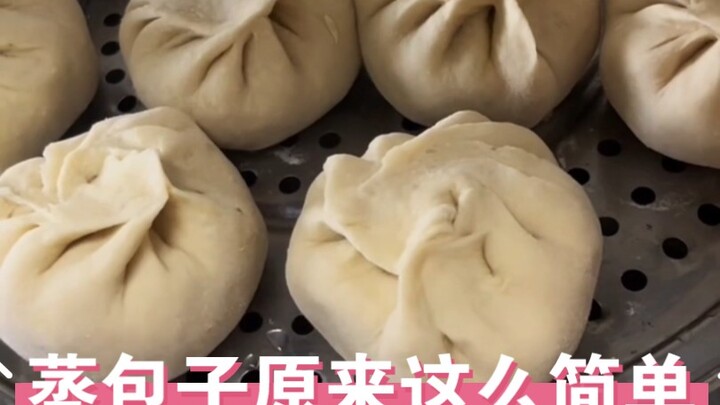 The Potato Brother from the Northeast Morning Market teaches you how to steam buns and steamed buns!