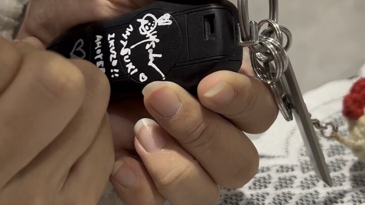 Signing on a key