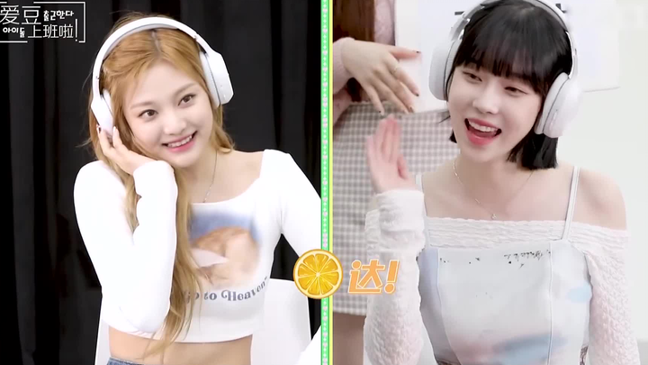 [aespa] Kim Minjeong and Ningning, you two still haven’t come out of the wilderness, huh? The signal