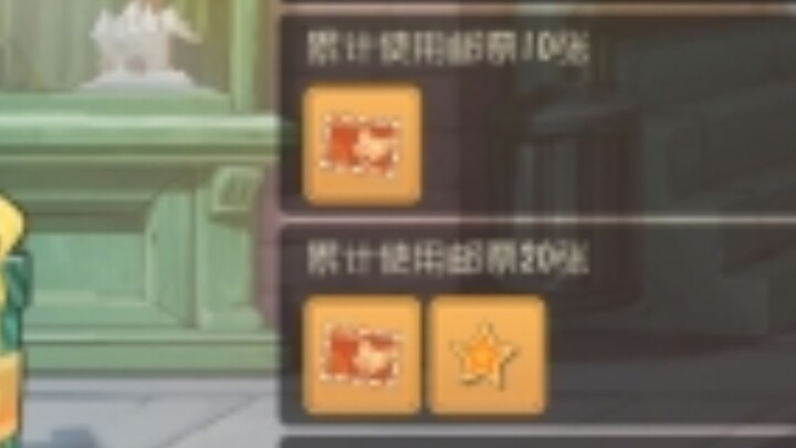 Mẹo nhỏ cho người mới và cũ chơi Tom và Jerry (2), sống 800 năm mới biết