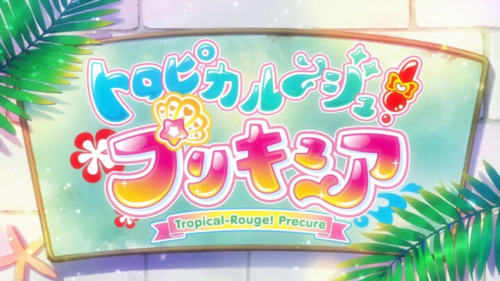 Tropical Rouge! Precure