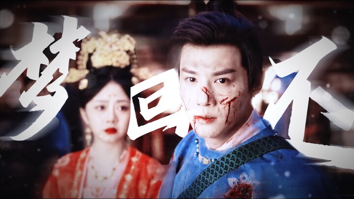 I’m declaring it! The iconic scene of 2024’s hit drama has arrived!!! A second wedding snatch! Who w