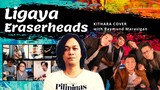 LIGAYA - Eraserheads (Kithara Cover)