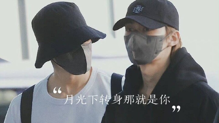 “Why does Chungha, who’s in his early twenties, never stand next to Moon Junghui, also in his early 