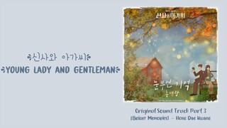 Hong Dae Kwang (홍대광) –【Bright Memories】Young Lady And Gentleman OST 신사와 아가씨 OST 绅士与小姐 OST Part 3