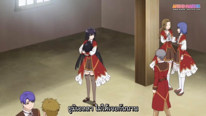 Akuyaku Reijou Level 99 ชีวิตไม่ง่ายของนางร้าย LV99 EP 8 [ซับไทย]