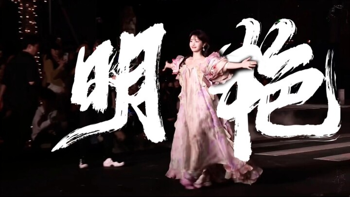 She looks so happy running the red carpet in sneakers! She's as radiant and captivating as if she's 