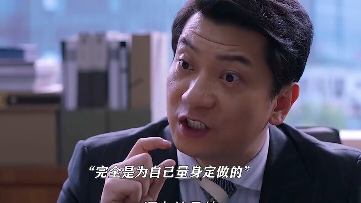 Lina Deserves Her Own Office