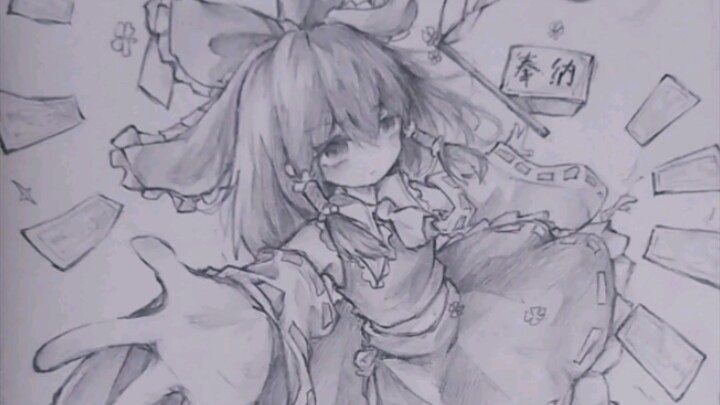 【Permainan Balik】Latihan Kecil Melihat Tembus Pandang saat Kelas