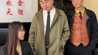 有点耳背，但是不多