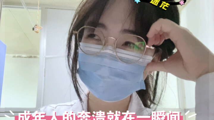 Sự suy sụp của người trưởng thành chỉ diễn ra trong tích tắc.