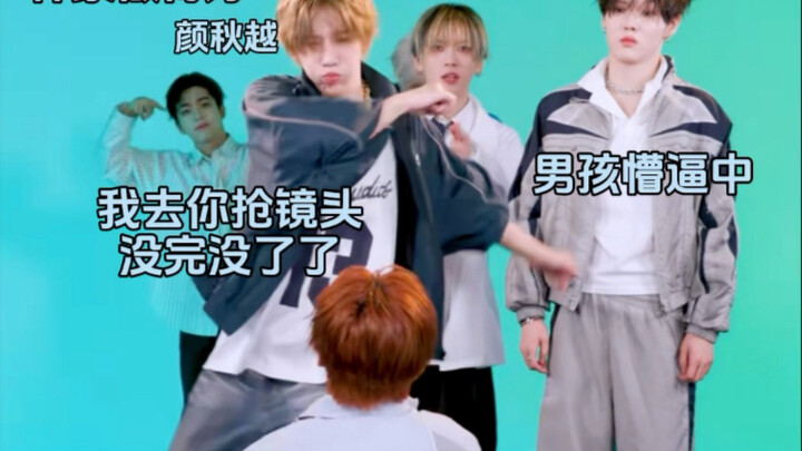 No one can control them anymore.