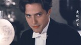 Seeing him smile makes my heart melt! ! Hugh Grant, who is at the peak of his appearance, is the TOP