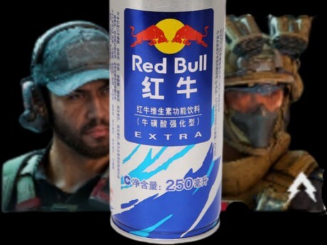 ความชอบด้านเครื่องดื่มของเจ้าหน้าที่ในเกม Delta Force: Black Hawk Down