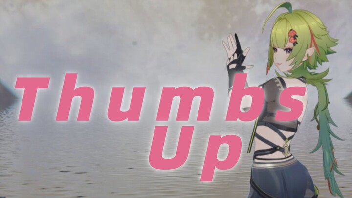 Why not have a drink? [Thumbs Up Cover Dance]