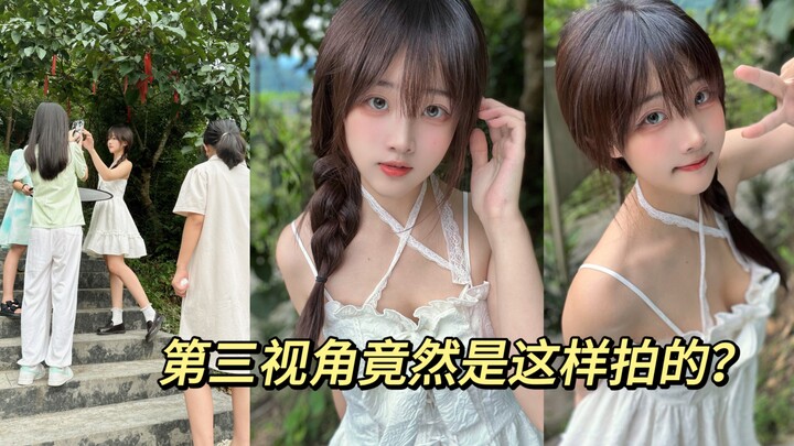 [Nana Wu Yu] So this is how it's filmed??