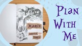 March Reading Journal Set Up | Alice in Wonderland Inspired