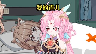第一集，重生之我是符玄的猫