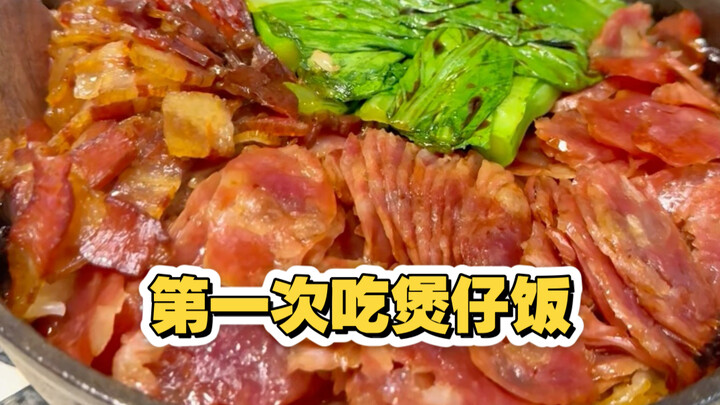 Tianjin residents try Cantonese claypot rice for the first time