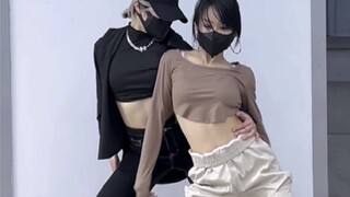 رقصة ثنائية Mmmh، رقصة بوبو شيلين
