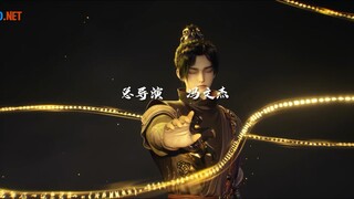 Thiên Tướng - Tập 4 (Thuyết Minh)