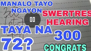 SWERTRES HEARING NOVEMBER 19 2021 I 5PM DRAW PABAWI