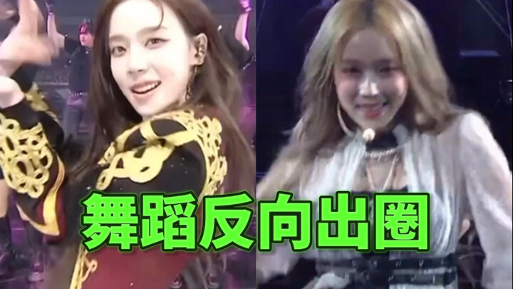 พลิกโฉมกลายเป็นไวรัล! ทำไมพี่สาวคนนี้ถึงมาสร้างฉากเต้นสุดฮาช่วงสิ้นปีอีกแล้วนะ?