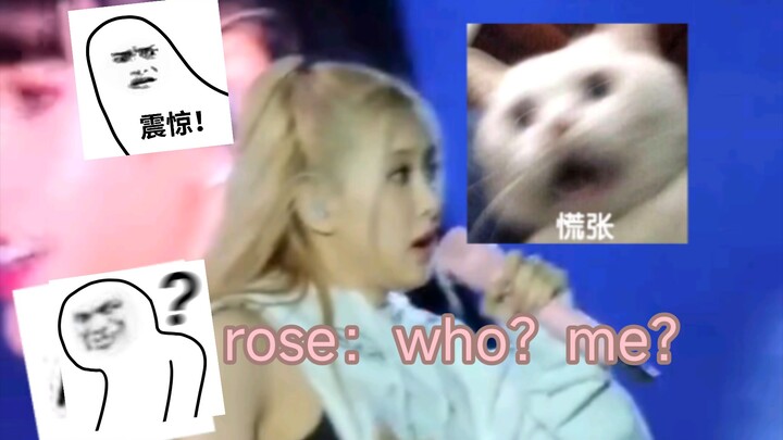 〖ROSE〗〖LISA〗Lisa: mawar! ayo pergi!! rose: siapa? aku? (saat vokalis utama dipanggil untuk rap)
